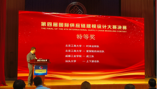 微信小程序开发大赛最终答辩_微信小程序论文答辩_小程序开发现场答辩问题