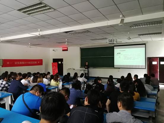 说明: C:\Users\ADMINI~1\AppData\Local\Temp\WeChat Files\261901740073256567.jpg