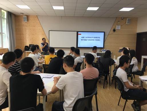 说明: C:\Users\Administrator\Desktop\通讯稿\微信图片_20180622164746.jpg